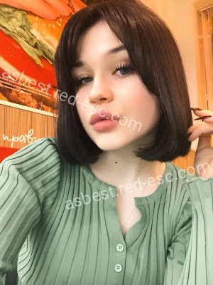 Женя — Дубна
